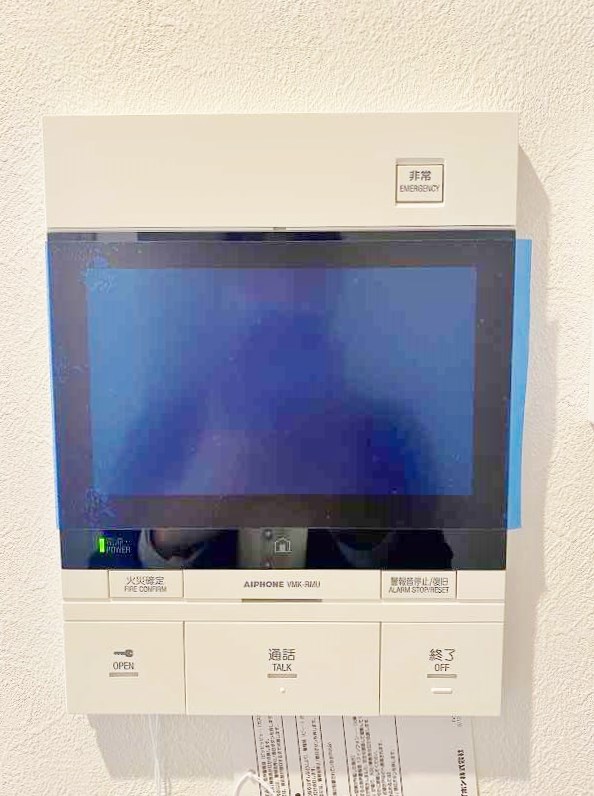 アクシオ三萩野Ⅱ その他3