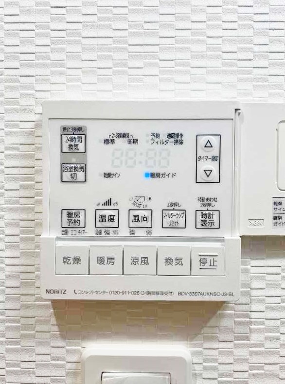 アクシオ三萩野Ⅱ その他20
