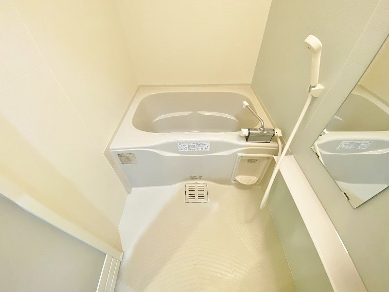 アクシオ三萩野Ⅱ その他21