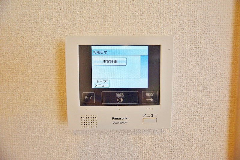 ザ・レジデンスBonjono East（ザ・レジデンスボンジョーノ　イースト) その他3