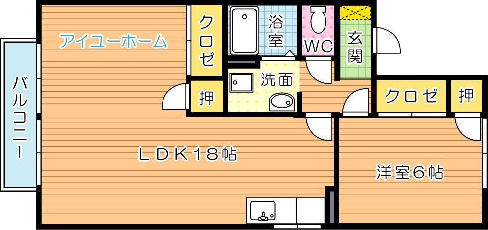 リオグランデ芳賀　C棟 201号室 間取り