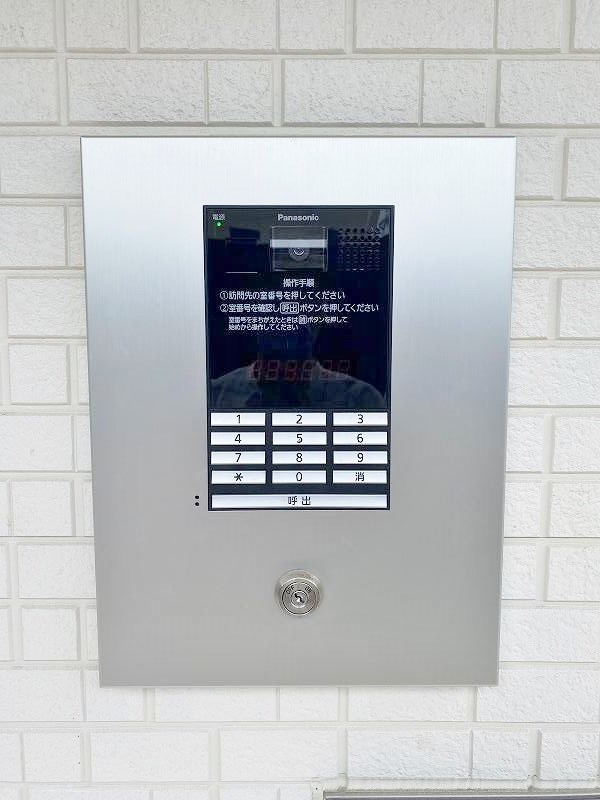 Ｋａｔｚｅ戸畑(カッツェ戸畑) セキュリティ