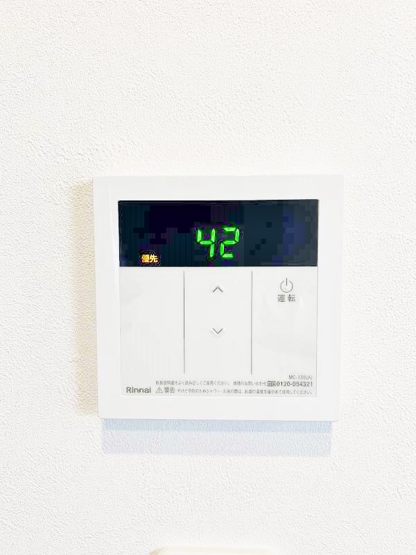 Ｋａｔｚｅ戸畑(カッツェ戸畑) その他設備