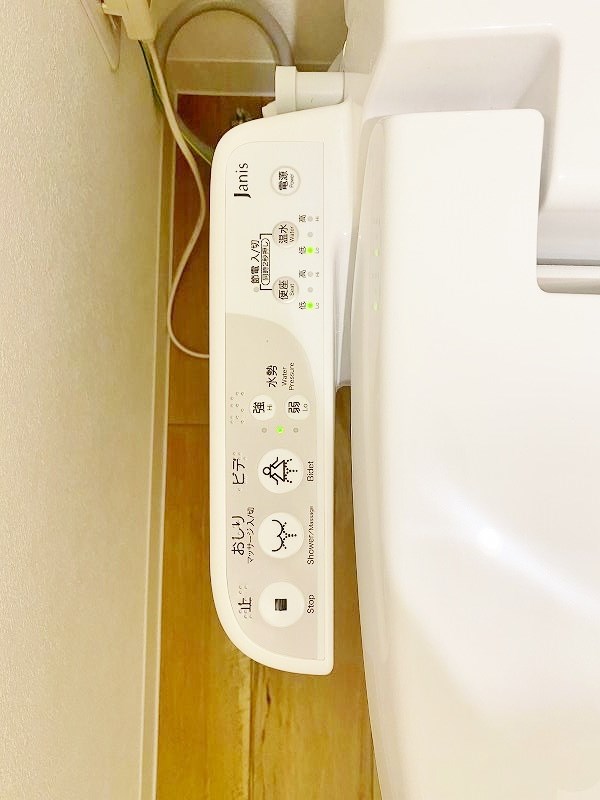 Ｋａｔｚｅ戸畑(カッツェ戸畑) トイレ