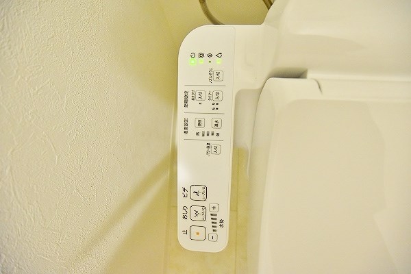 ヒルクレスト小倉高峰グランデ  その他20