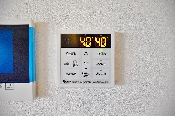 ヒルクレスト小倉高峰グランデ  その他23