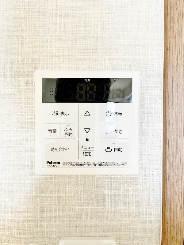 MID TERRACE (ミッドテラス) その他25