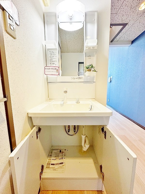 サンシティ日明  その他12