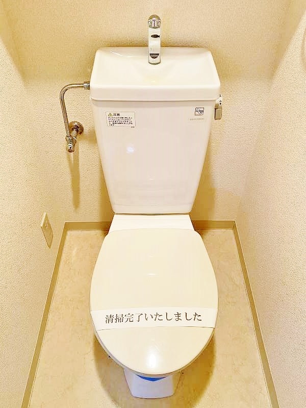 ギャラン南小倉 その他2