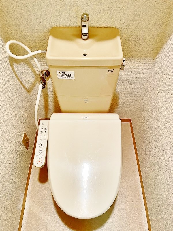 ギャラン南小倉 トイレ