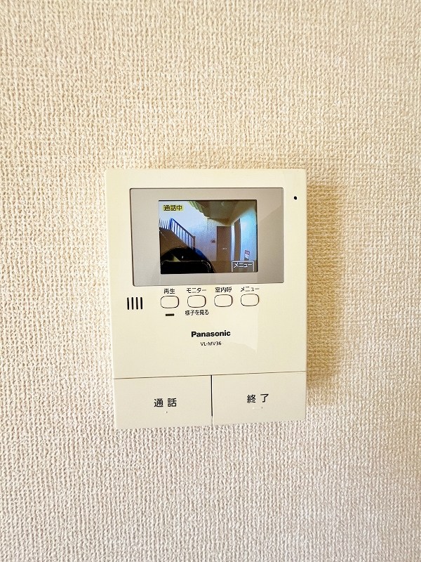 メルベーユ前田Ⅱ その他3