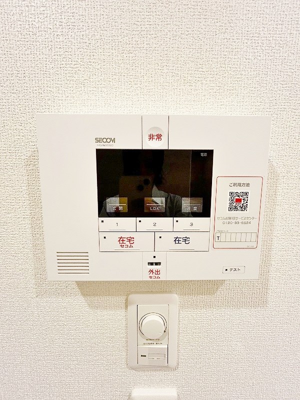 VILLA TAKK 上到津 その他3