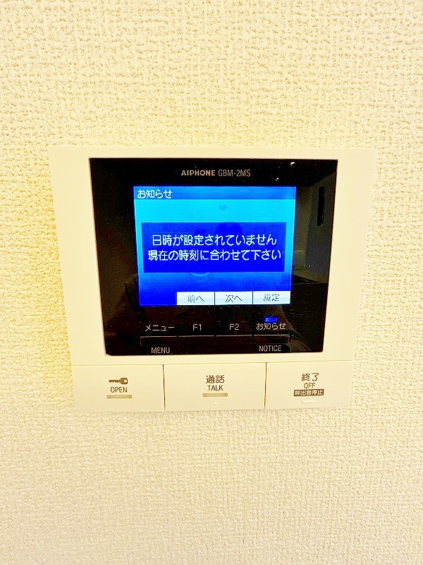 VILLA TAKK 上到津 その他27