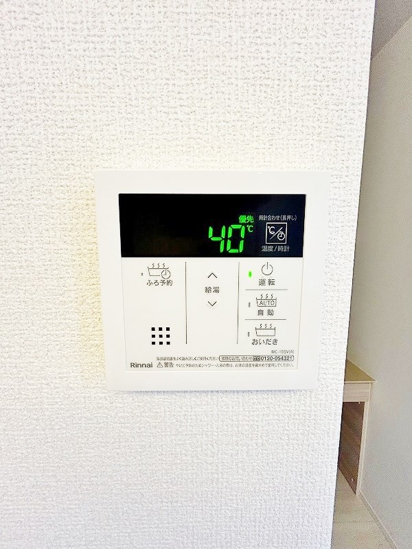 VILLA TAKK 上到津 その他28