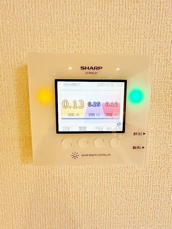 VILLA TAKK 上到津 その他5