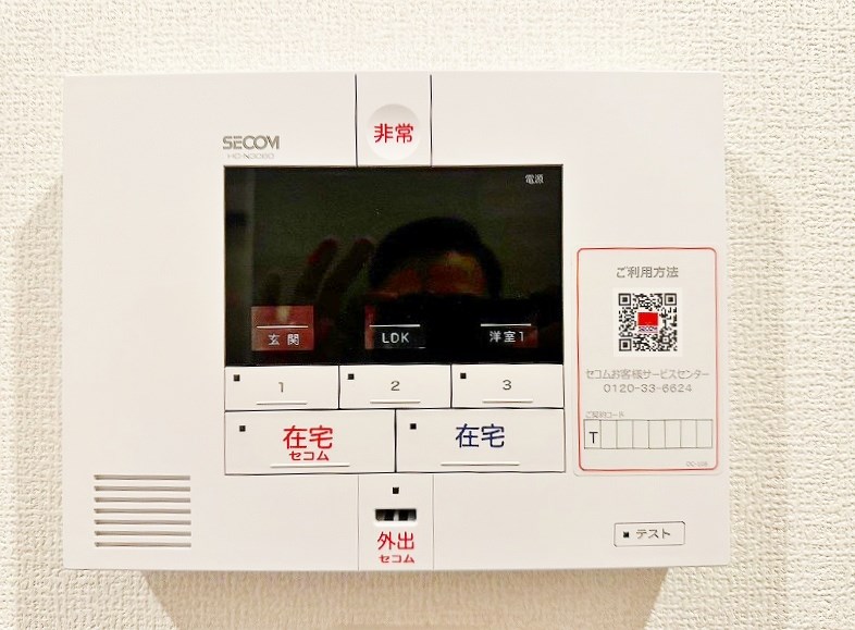 VILLA TAKK 上到津 その他3