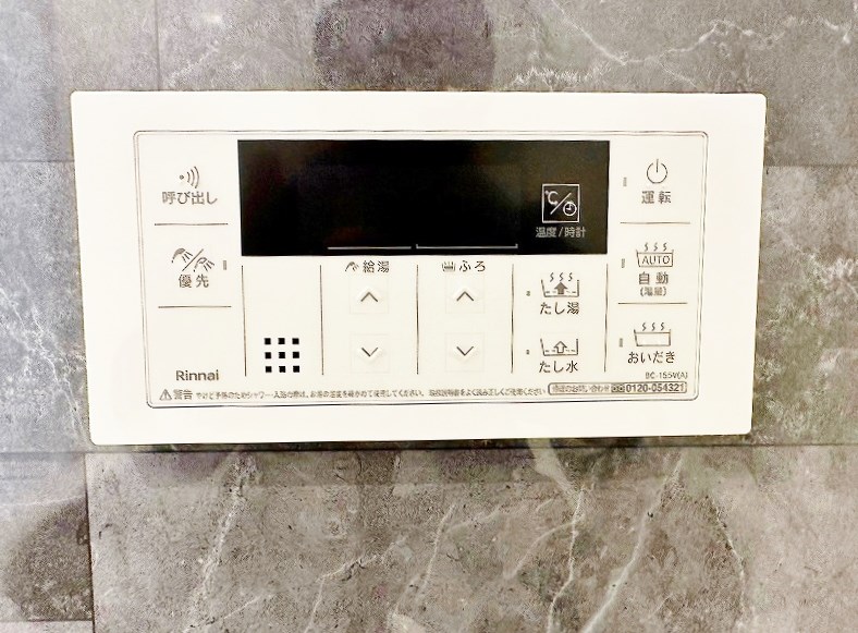 VILLA TAKK 上到津 その他7