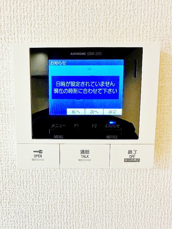 VILLA TAKK 上到津 その他12