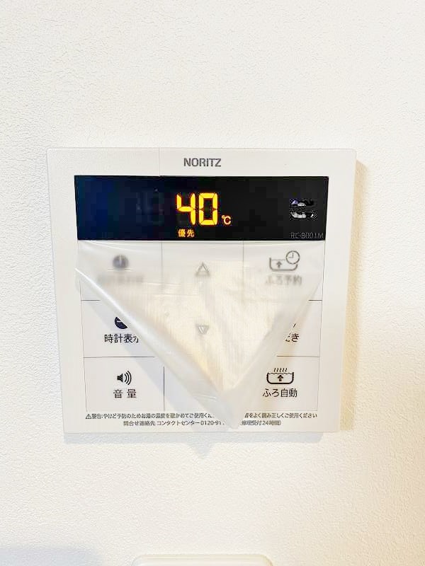 オーヴィジョンQULAS小倉金田(オーヴィジョンクラス小倉金田) その他13