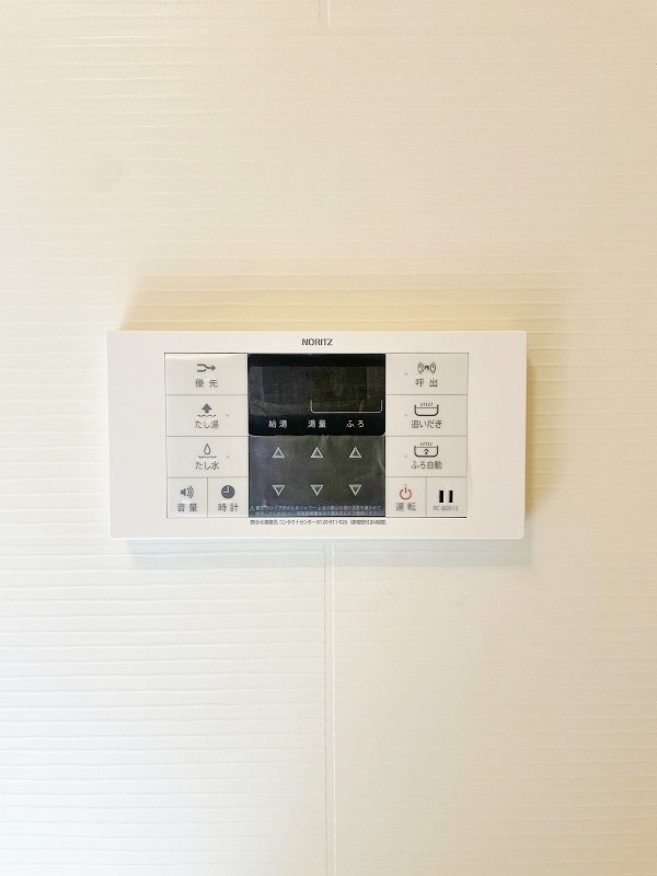 オーヴィジョンQULAS小倉金田(オーヴィジョンクラス小倉金田)  その他15