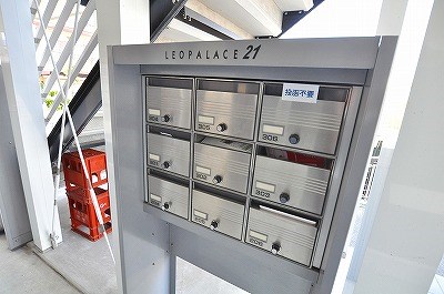 フェールブリエ企救丘  その他外観3