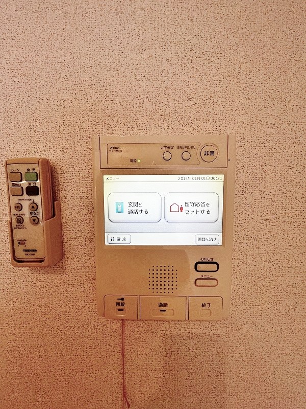 ベーシックグローブ その他3