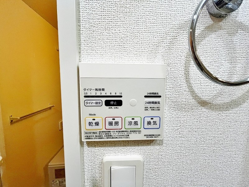 ベーシックグローブ その他5