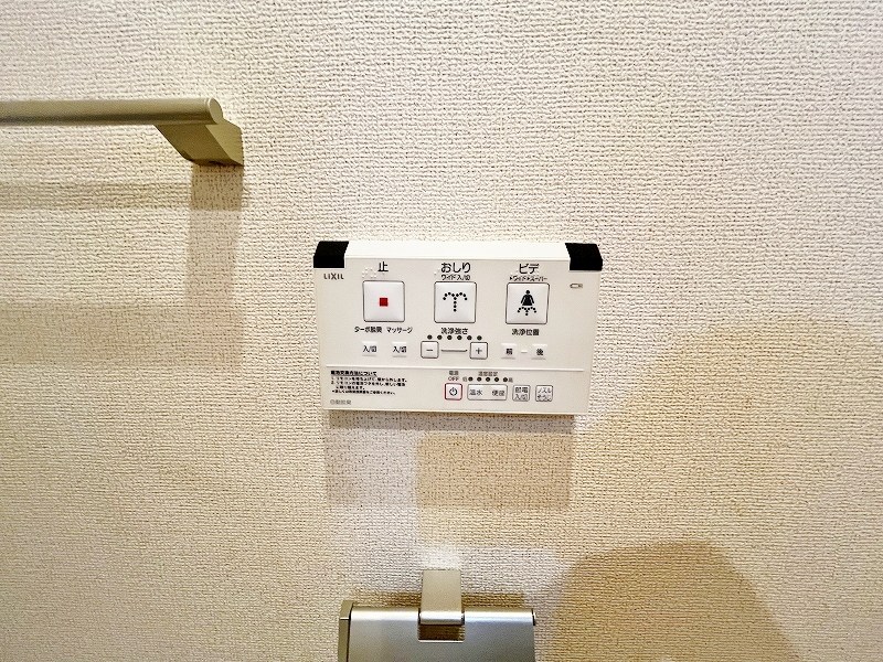 ベーシックグローブ その他13