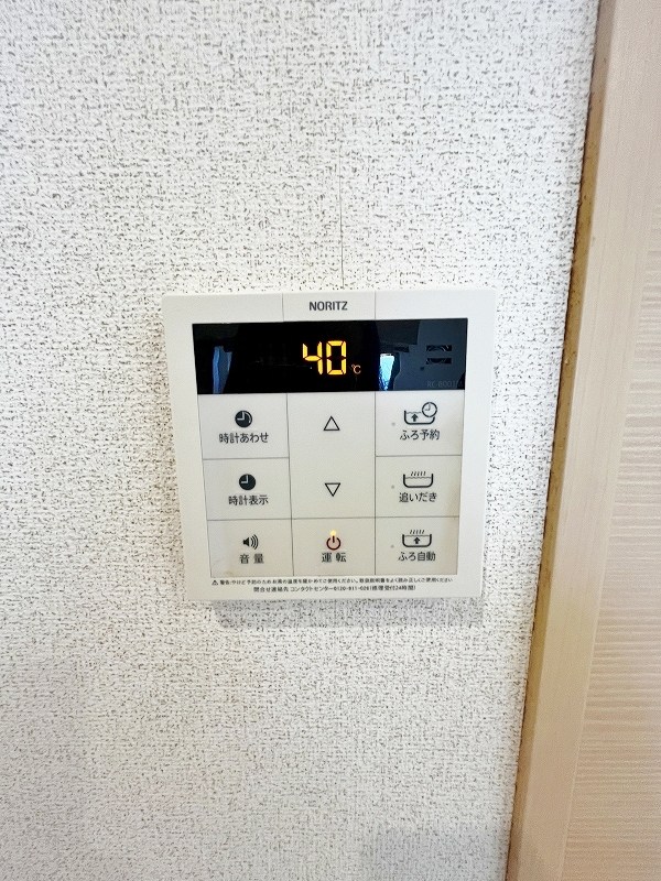 ベーシックグローブ その他24