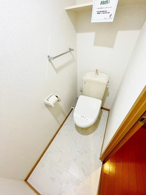 セトルイン鳳 その他2