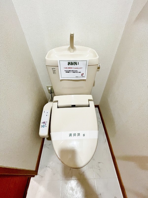 セトルイン鳳 その他13