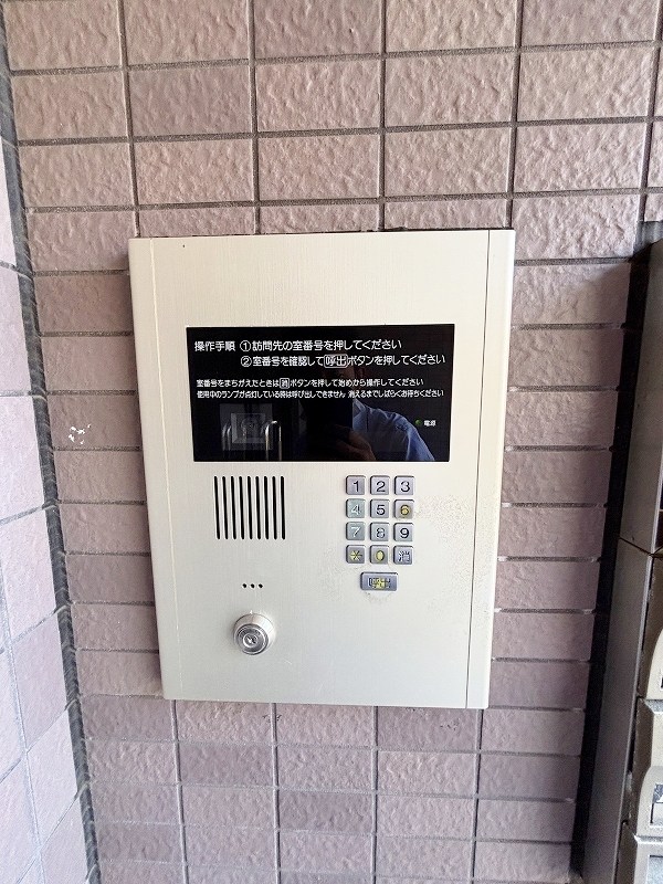 ミレニアムハイツ熊本 セキュリティ