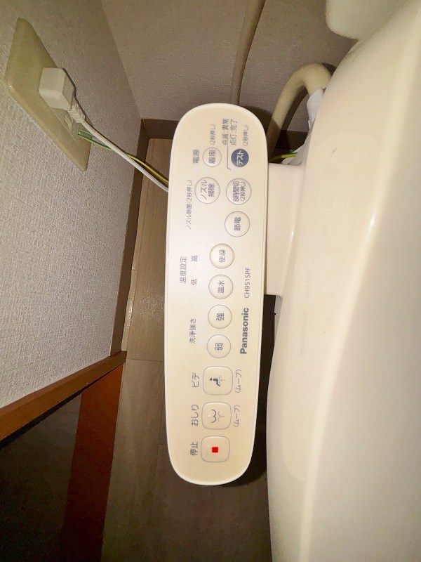 ミレニアムハイツ熊本 トイレ