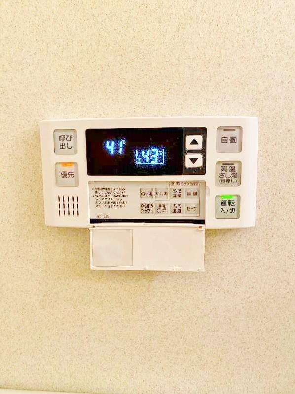 アーベントスクエア その他5