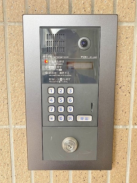 アーベントスクエア その他外観3