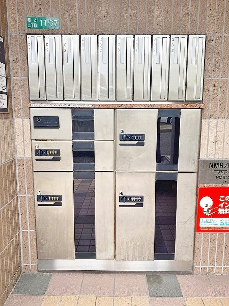 アーベントスクエア その他外観5