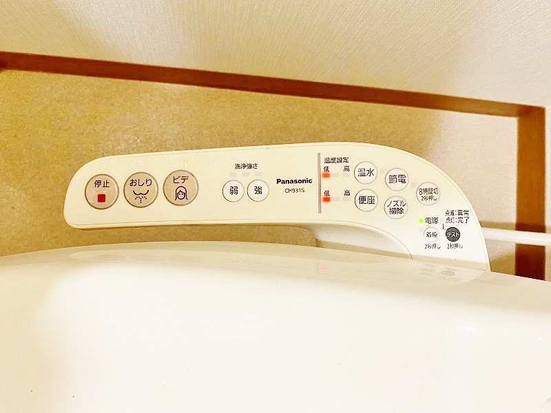 アーベントスクエア その他20