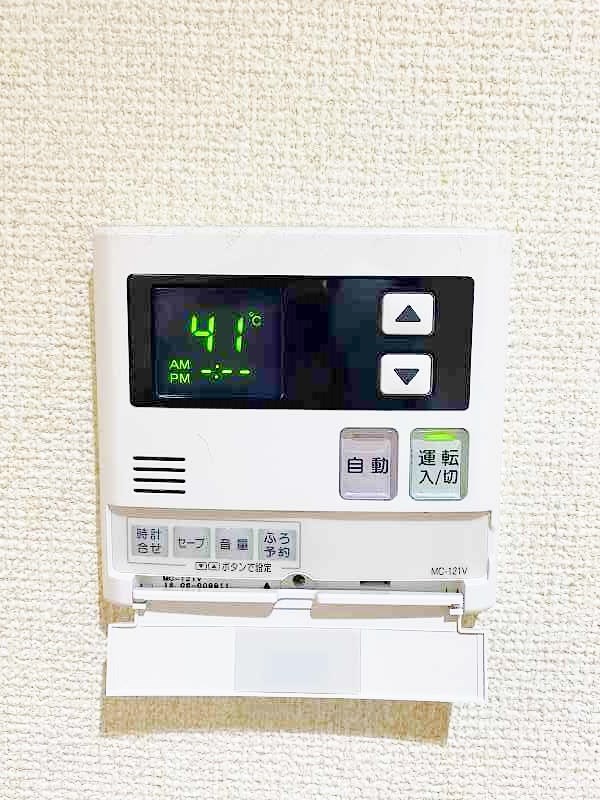 アーベントスクエア その他21