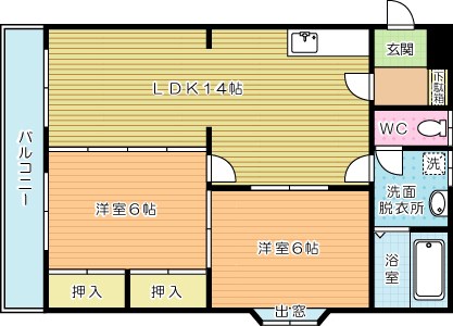 ヒルズ守恒 401号室 間取り