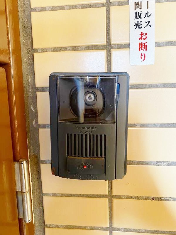 ヒルズ守恒 その他6