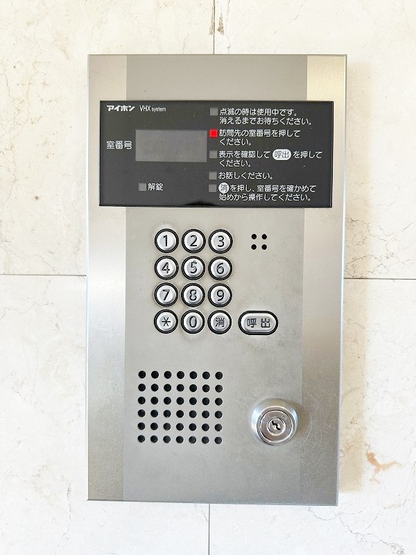 ニューシティアパートメンツ南小倉Ⅱ  その他外観4