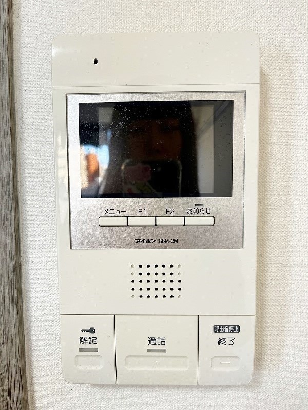 ニューサンリバー６番館  その他4