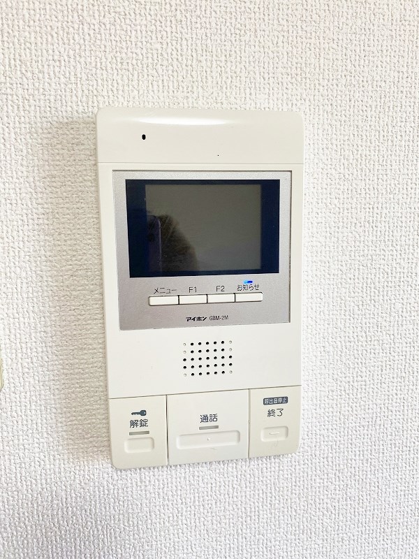 エンジョイスペースパートⅡ その他3