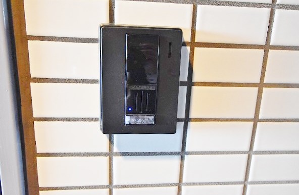 ニューサンリバー６番館 その他7