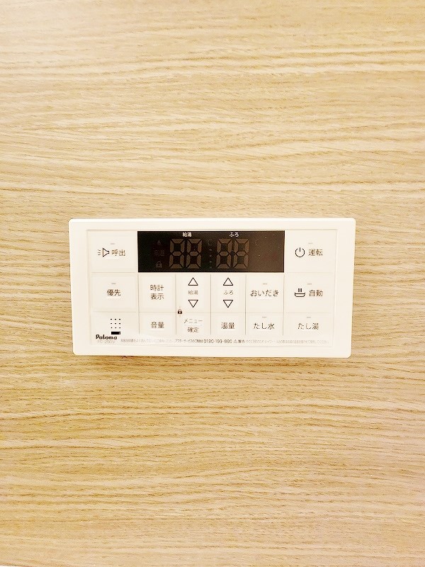 万玉ビル その他8