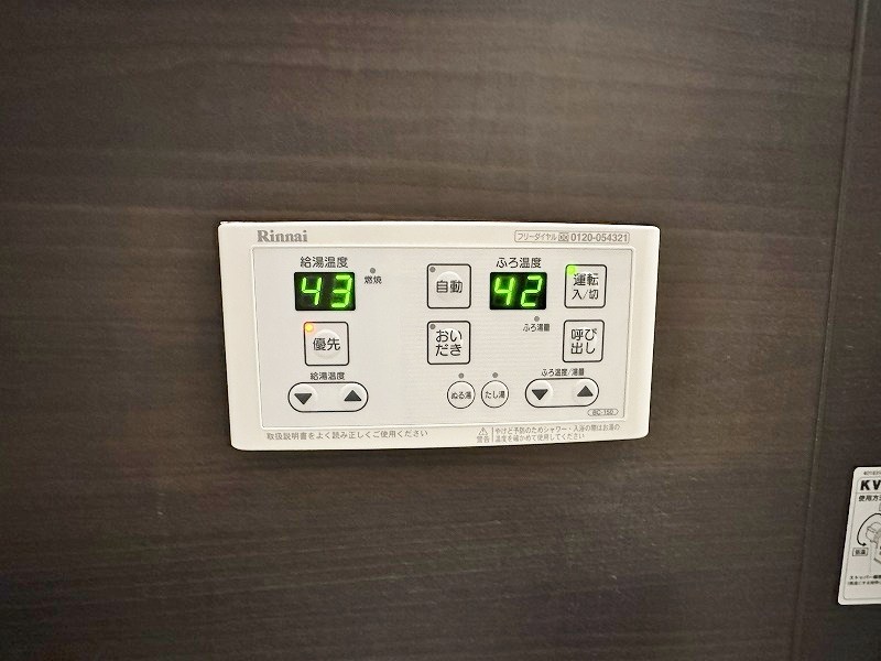 アッサンブレＳ その他15