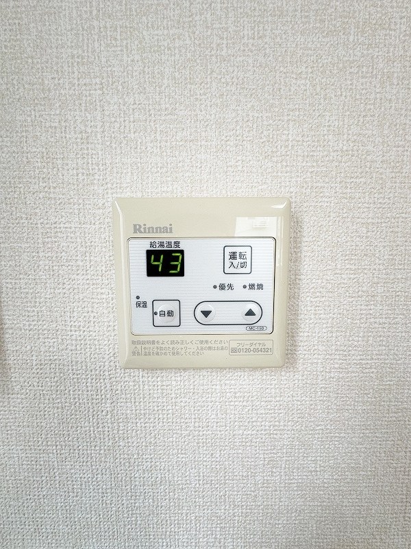 アッサンブレＳ その他25