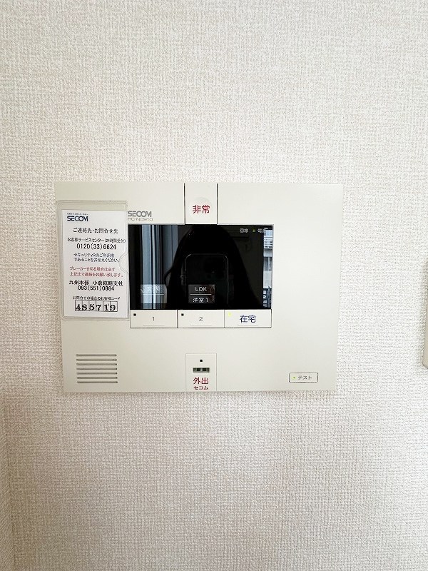 アッサンブレＳ その他26