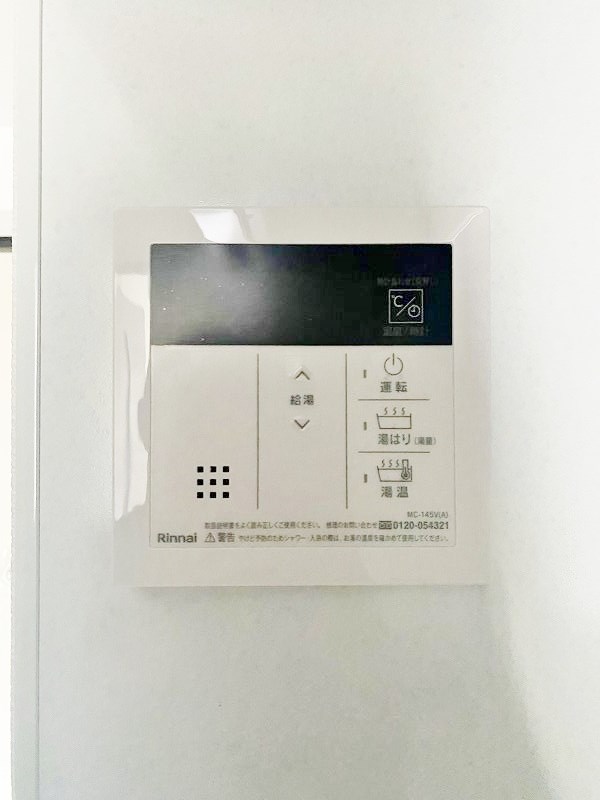 MDI　Prosperare　北九州市立大学前(MDIﾌﾟﾛｽﾍﾟﾗｰﾚ北九州市立大学前) その他21