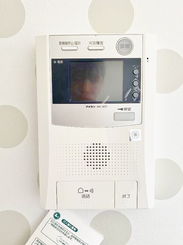 MDI　Prosperare　Kitakyudaimae(MDIﾌﾟﾛｽﾍﾟﾗｰﾚ北九大前) その他3